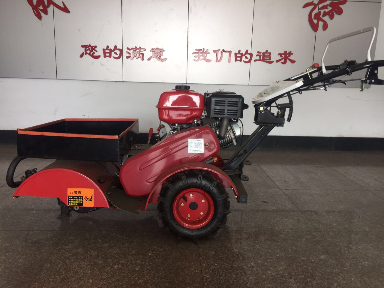 <font color='red'>割草</font>機(jī)的四大優(yōu)點(diǎn)